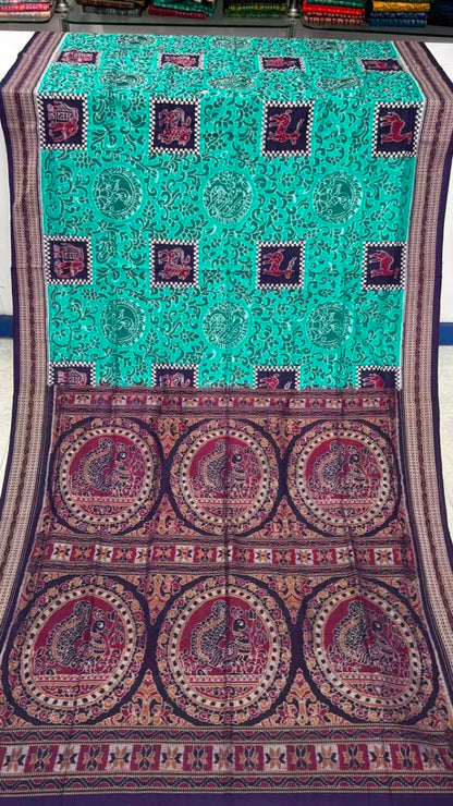 Premium Sambalpuri pasapali desing