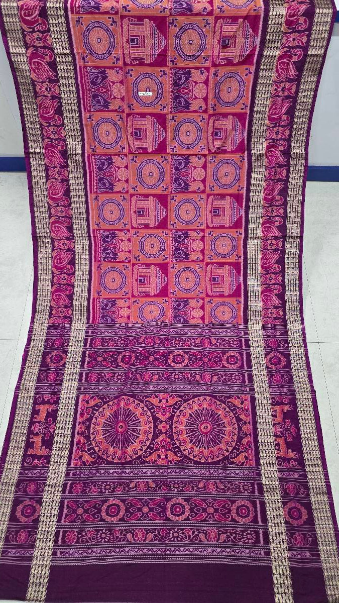 Cotton-silk mix new  combination sambalpuri bapta pata
