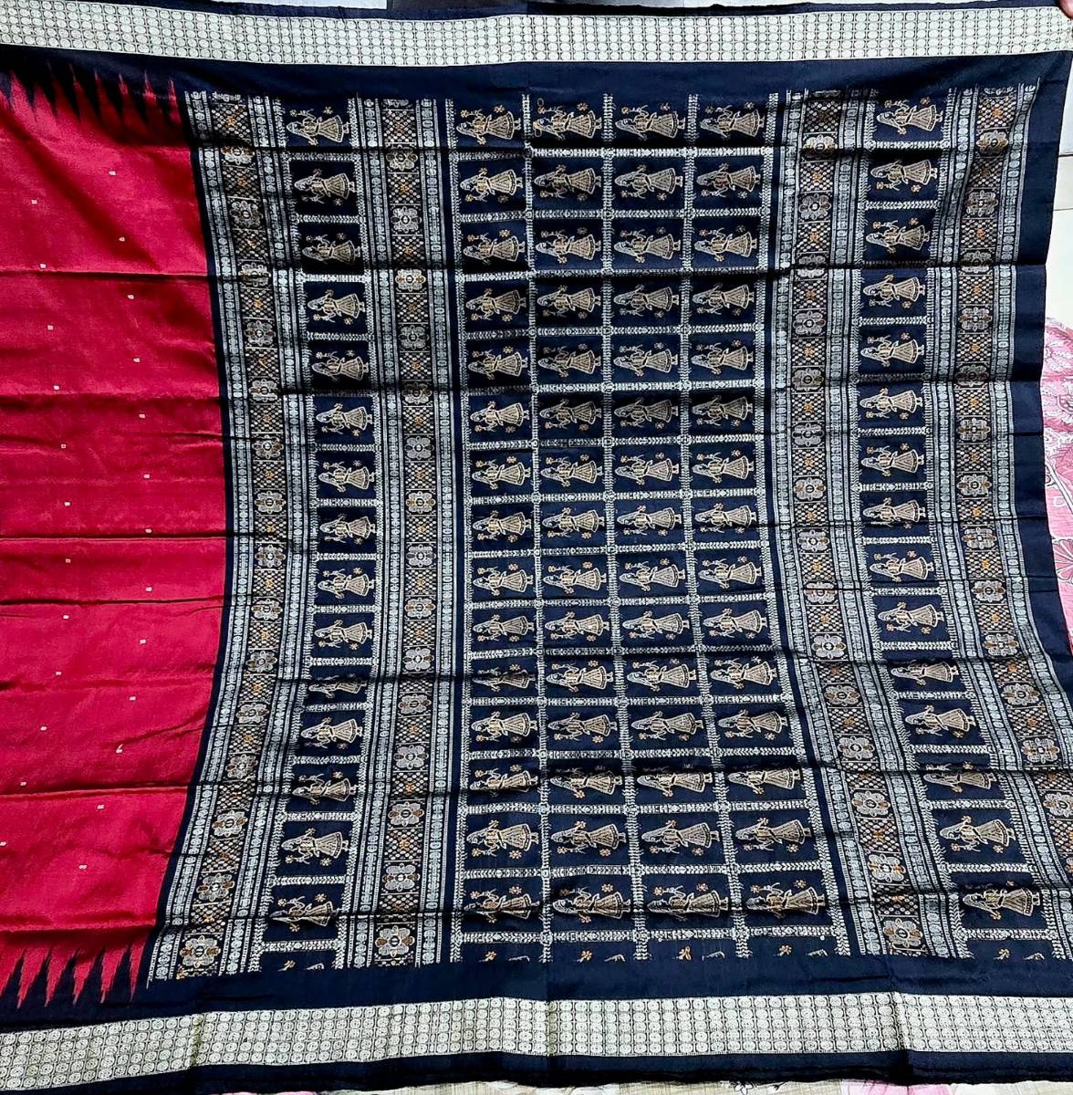 Mulberry silk maroon and black