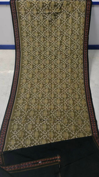 Sambalpuri than new desing