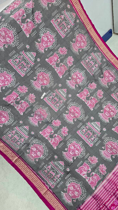 Sambalpuri handloom  bp work original pata saree