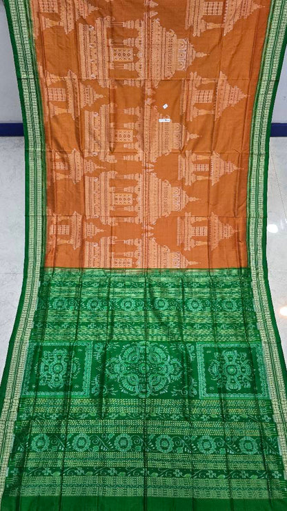 Sambalpuri handloom bp work  original pata saree