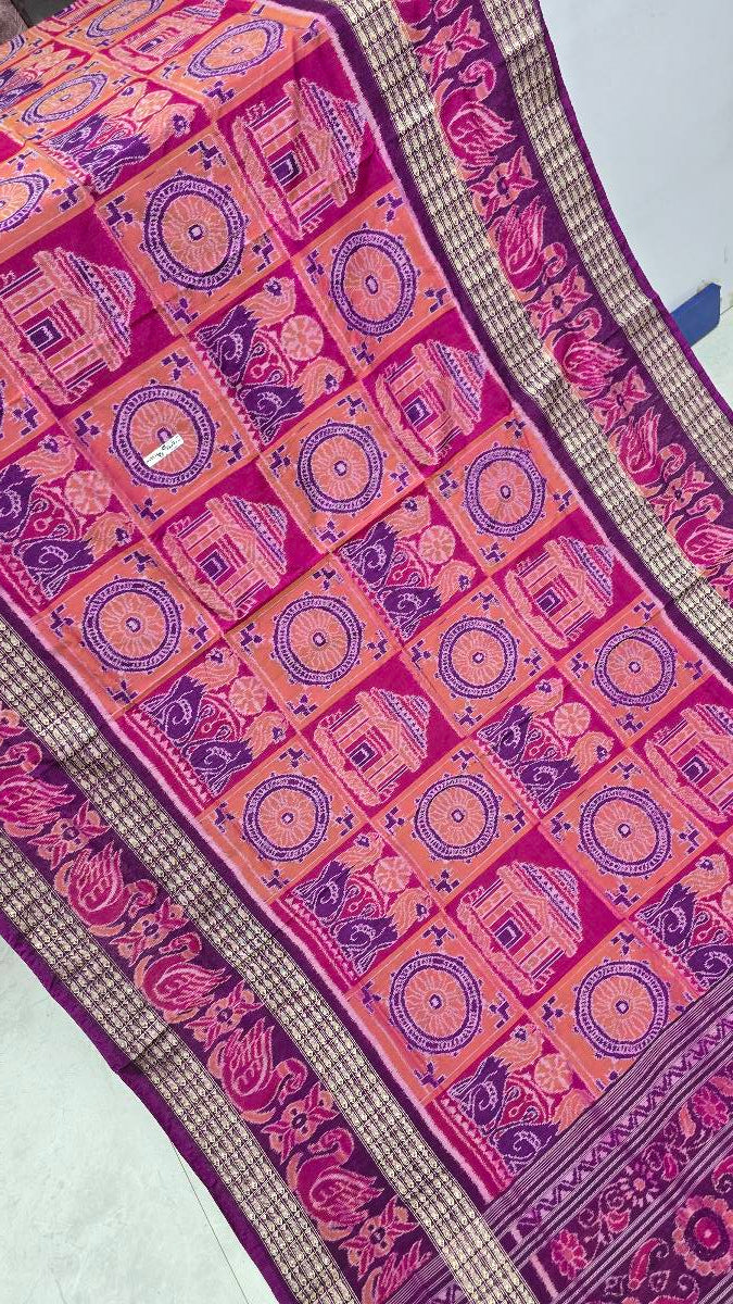 Cotton and silk combination sambalpuri bapta pata