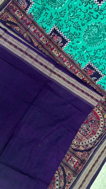 Premium Sambalpuri pasapali desing