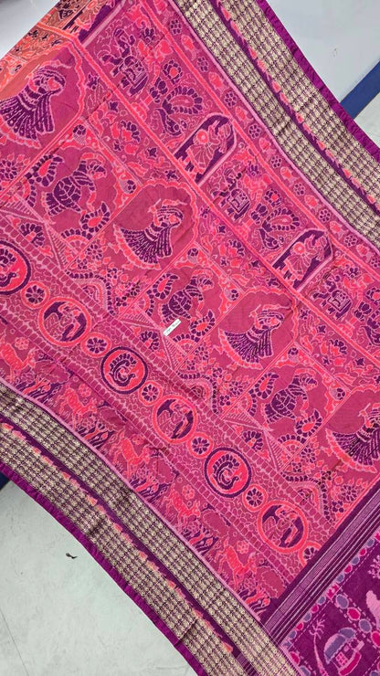 Cotton silk mix combination sambalpuri bapta pata saree