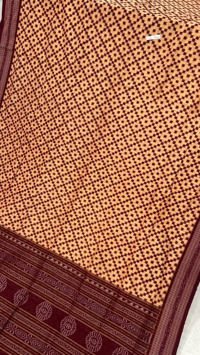 Modern Sambalpuri pasapali desing