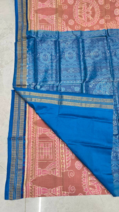 Sambalpuri handloom original half tissue pata saree