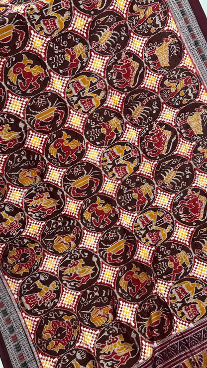 Rasi desing new pasapali sambalpuri saree
